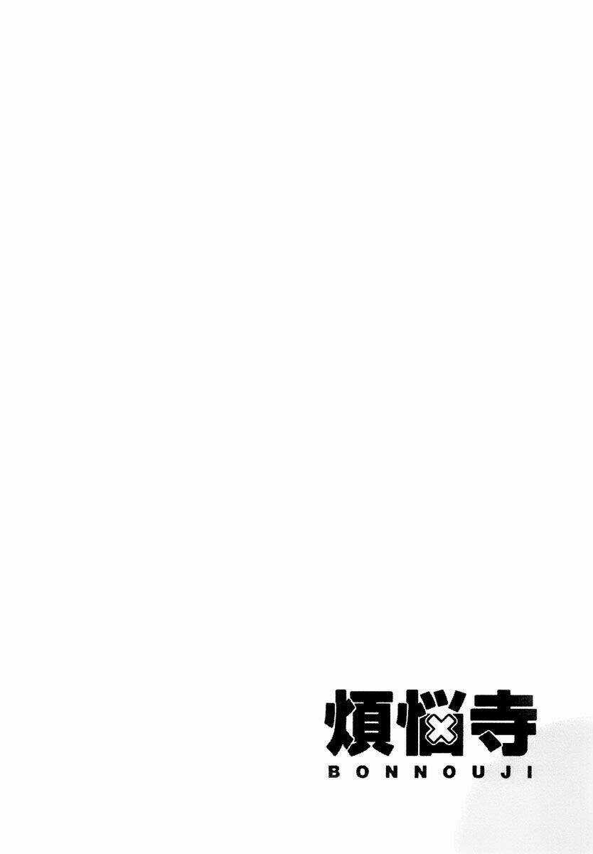 Shrine - Chapter 5 - Trang 17