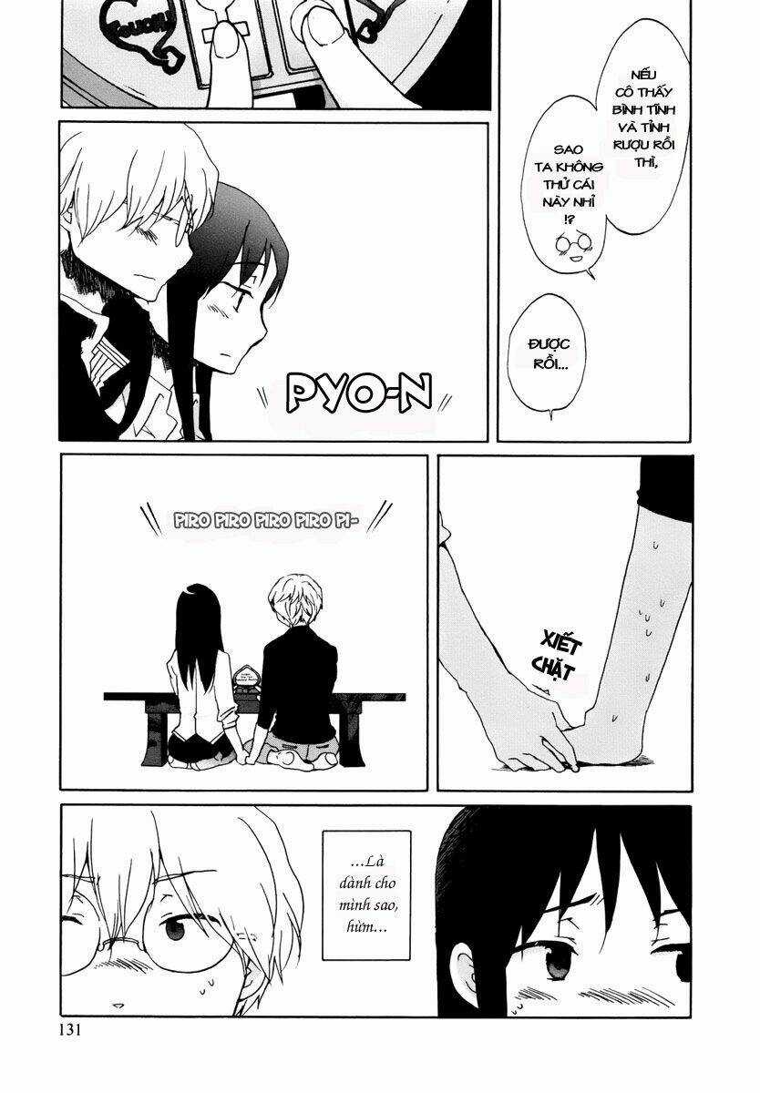 Shrine - Chapter 8 - Trang 16