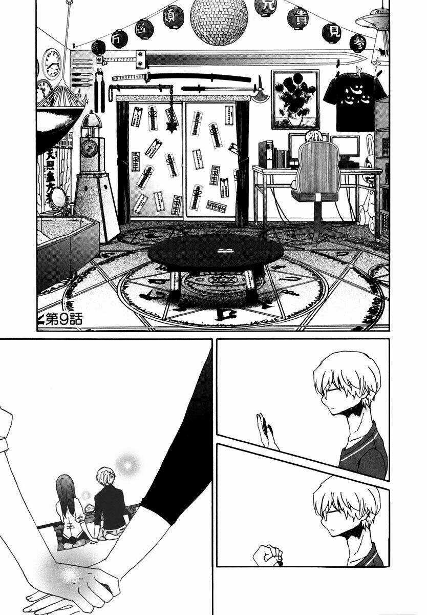 Shrine - Chapter 9 - Trang 2