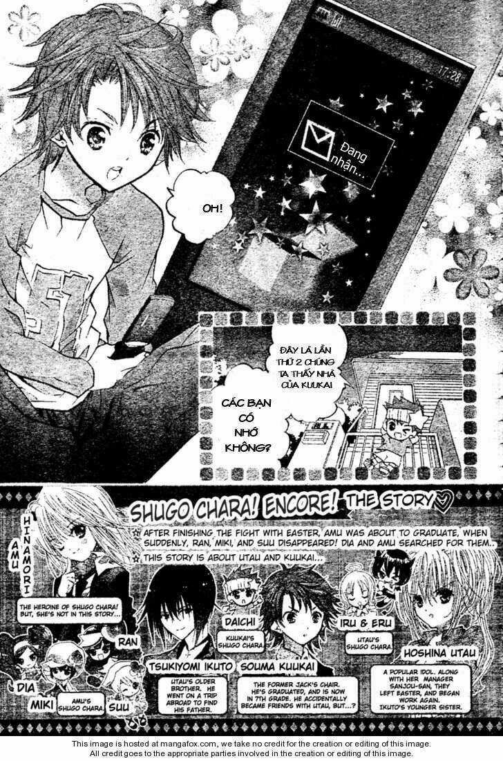 Shugo Chara! Encore - Chapter 1 - Trang 2