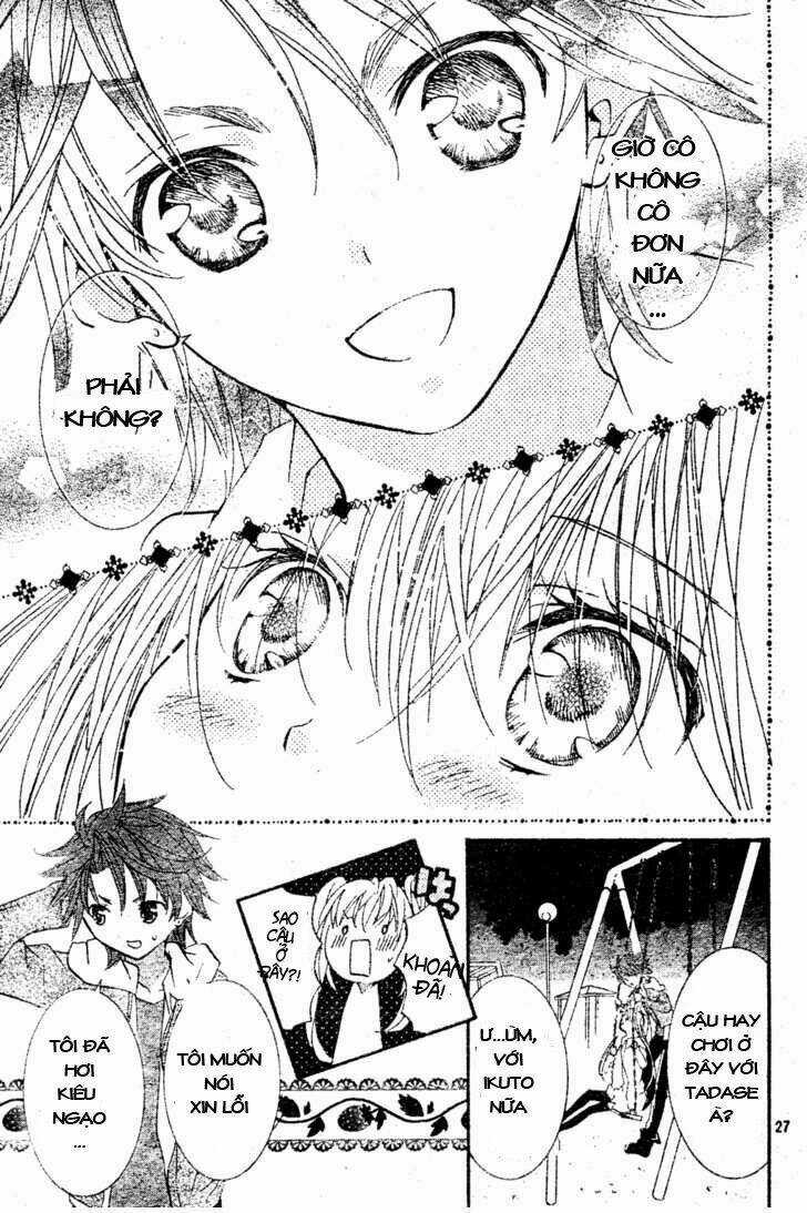Shugo Chara! Encore - Chapter 1 - Trang 24