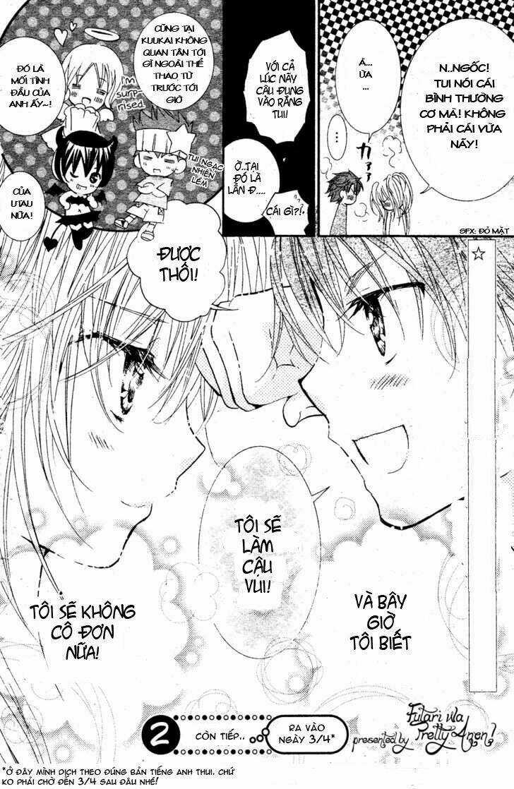 Shugo Chara! Encore - Chapter 1 - Trang 30