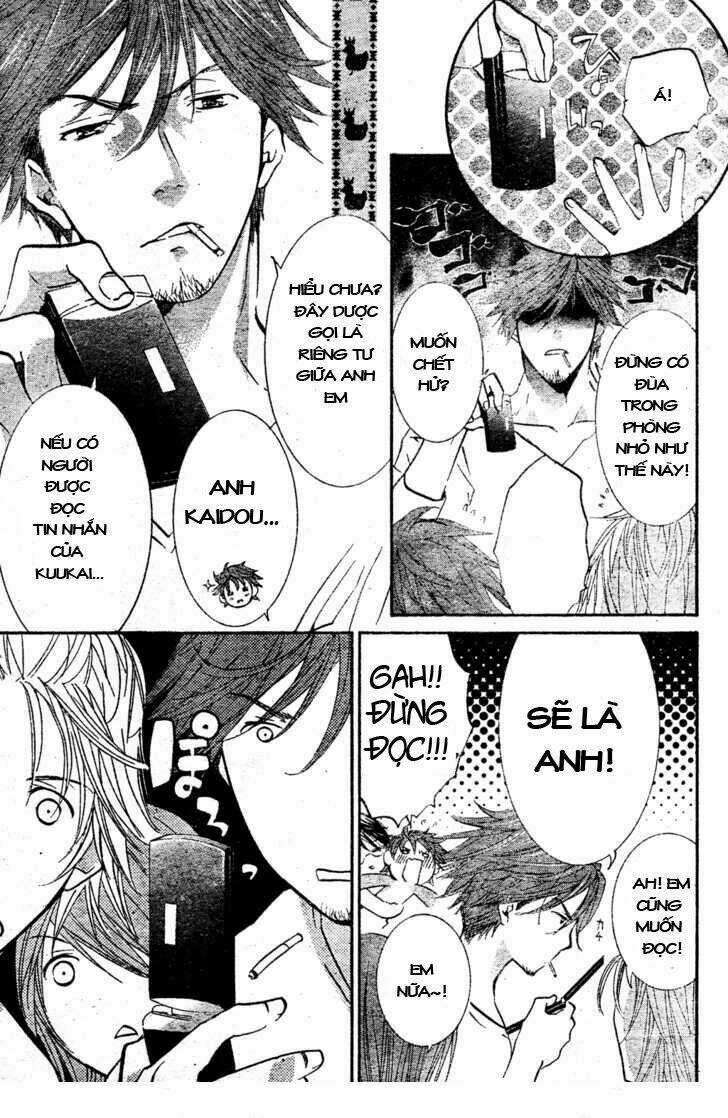 Shugo Chara! Encore - Chapter 1 - Trang 4