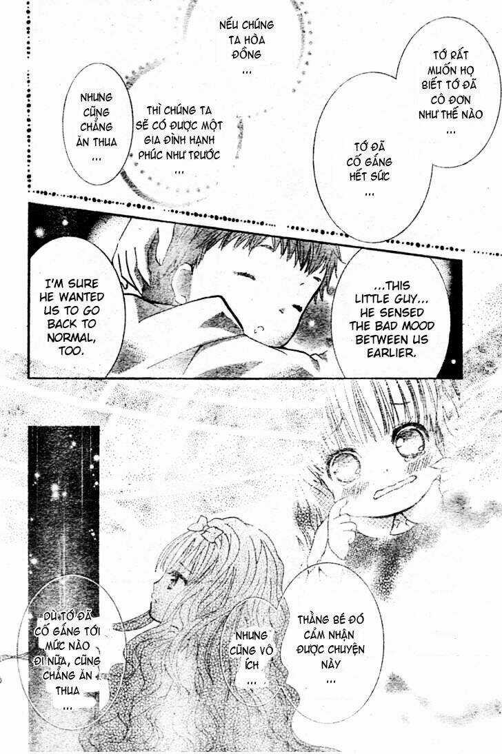 Shugo Chara! Encore - Chapter 2 - Trang 23