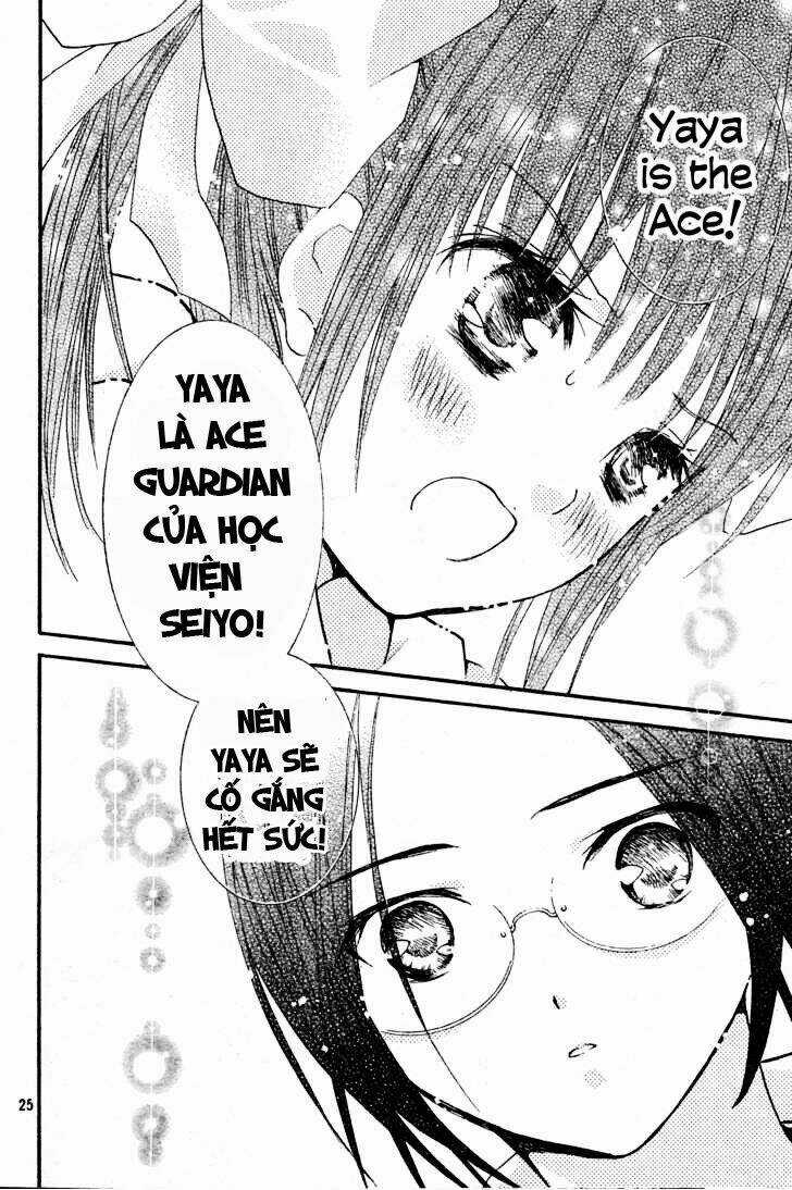 Shugo Chara! Encore - Chapter 3 - Trang 23