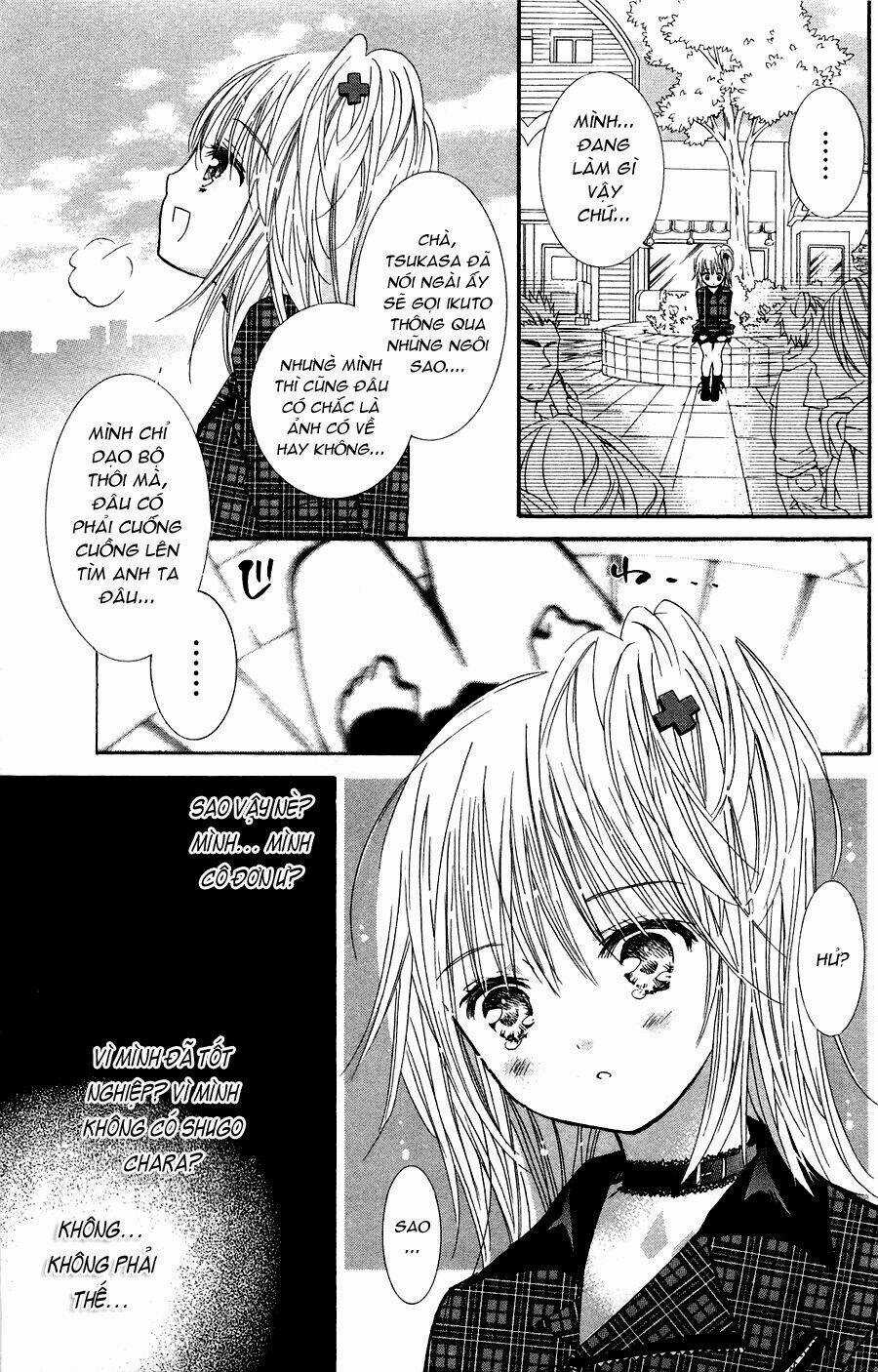 Shugo Chara! Encore - Chapter 4 - Trang 20