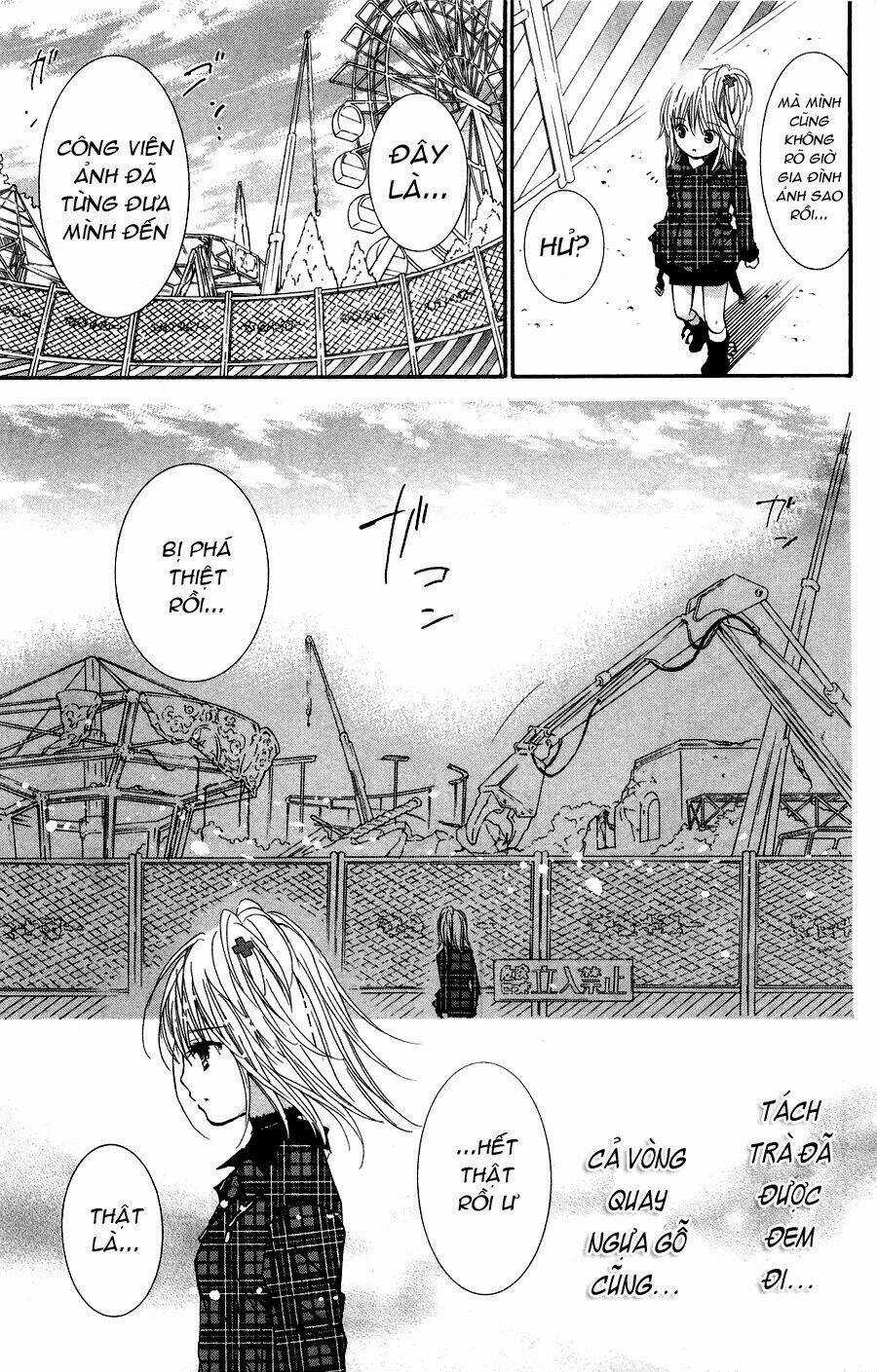Shugo Chara! Encore - Chapter 4 - Trang 26