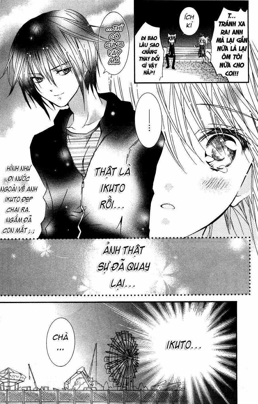 Shugo Chara! Encore - Chapter 4 - Trang 29