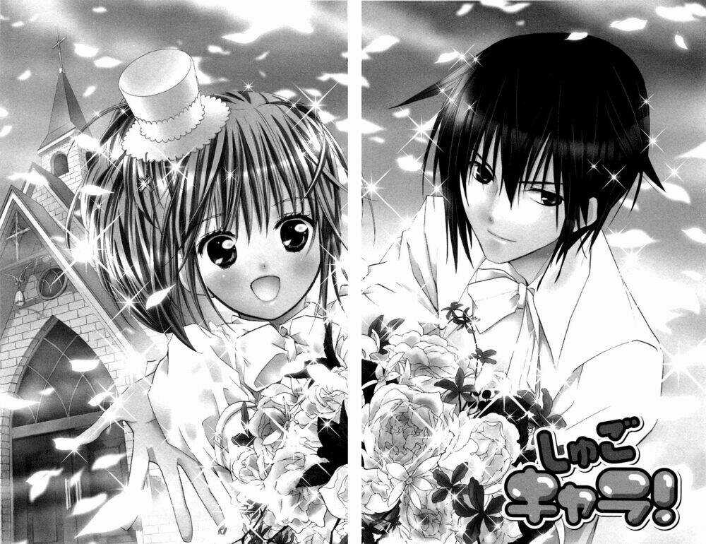 Shugo Chara! Encore - Chapter 4 - Trang 5