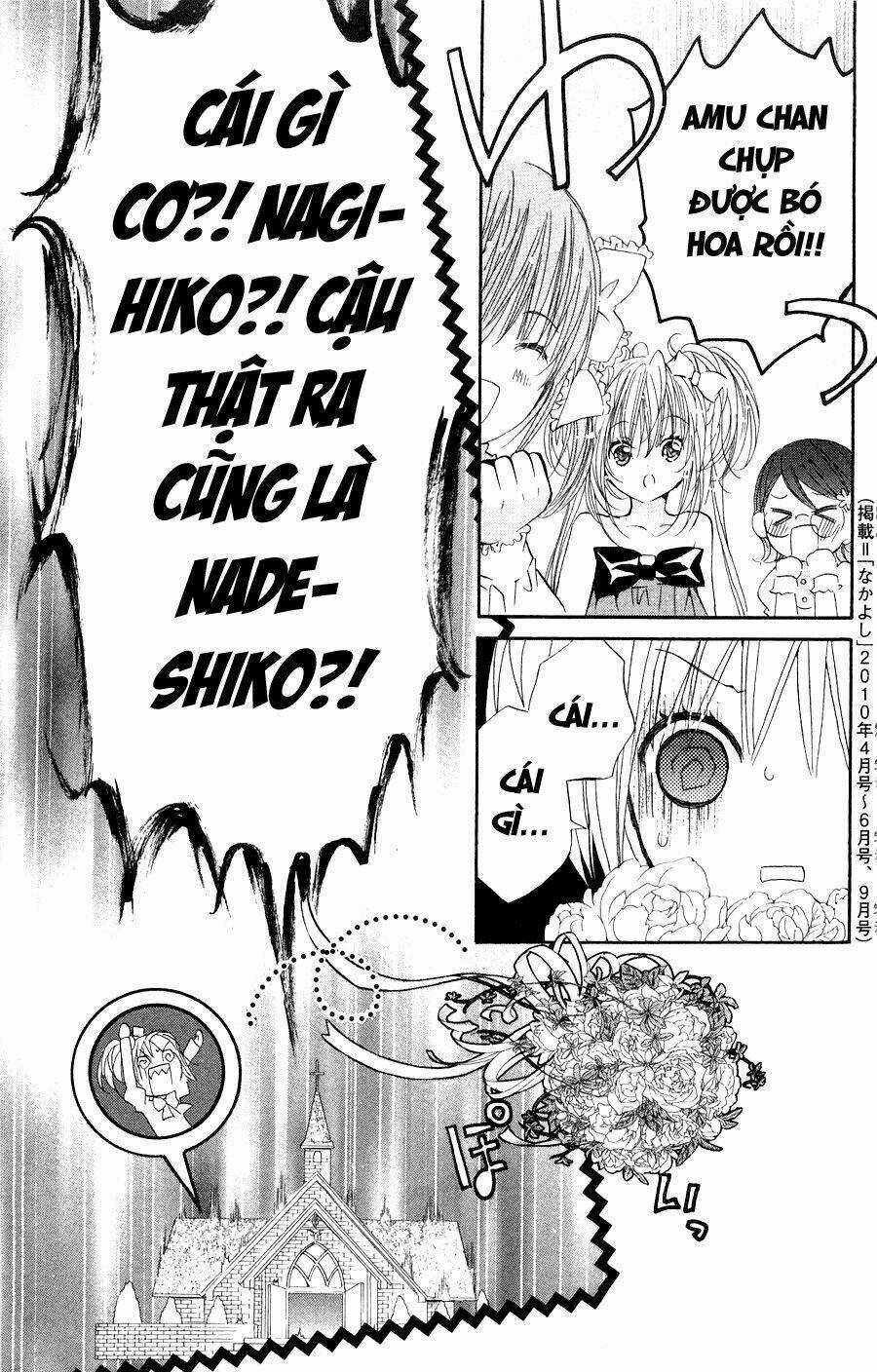 Shugo Chara! Encore - Chapter 4 - Trang 47