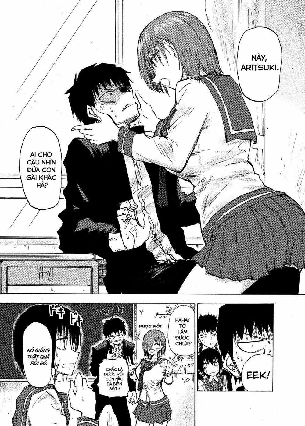 Shukan Brick - Chapter 46 - Trang 2