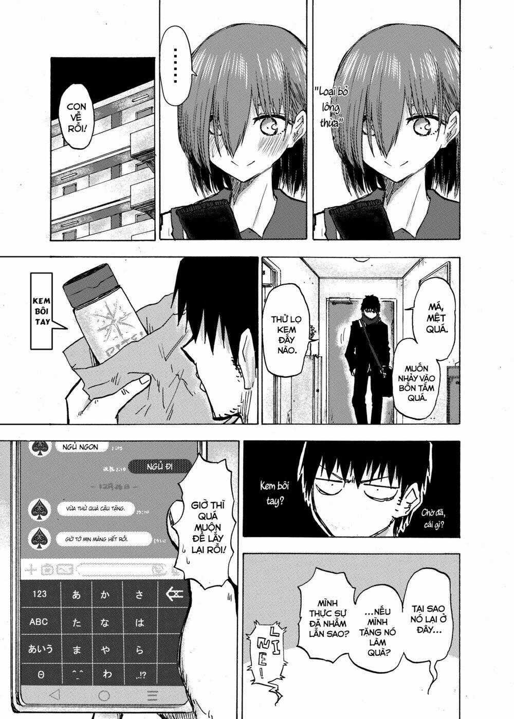 Shukan Brick - Chapter 47 - Trang 2