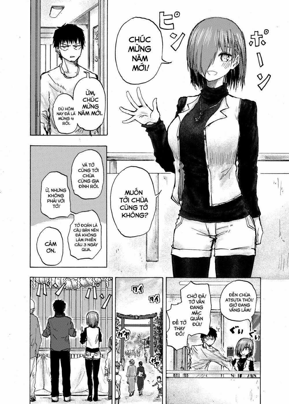Shukan Brick - Chapter 49 - Trang 1