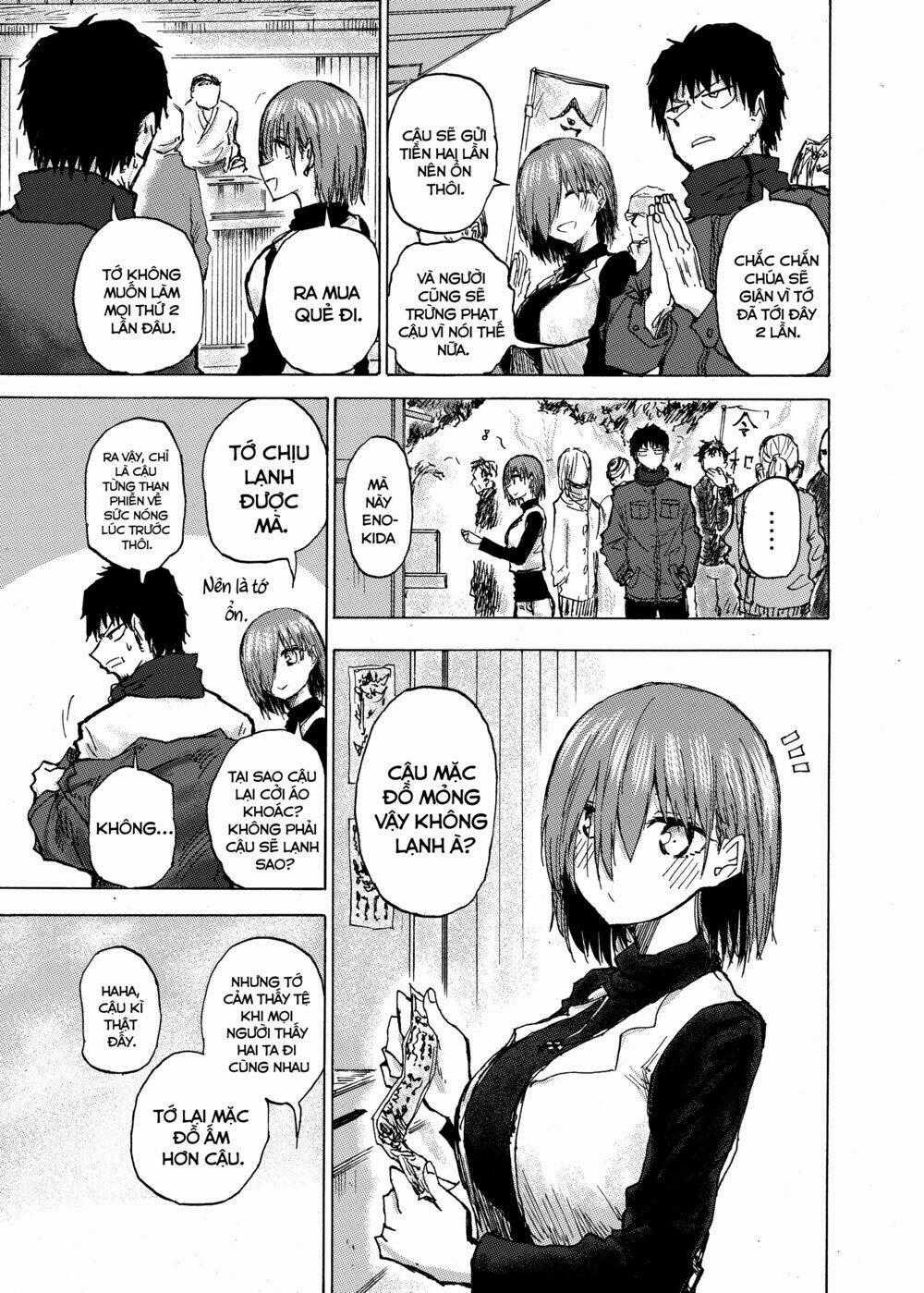 Shukan Brick - Chapter 49 - Trang 2