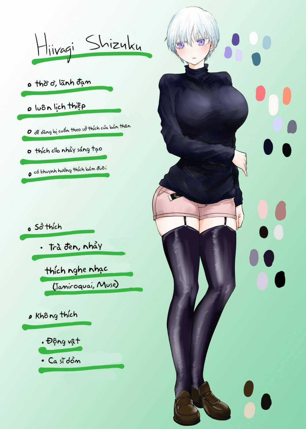 Shukan Brick - Chapter 65.1 - Trang 3