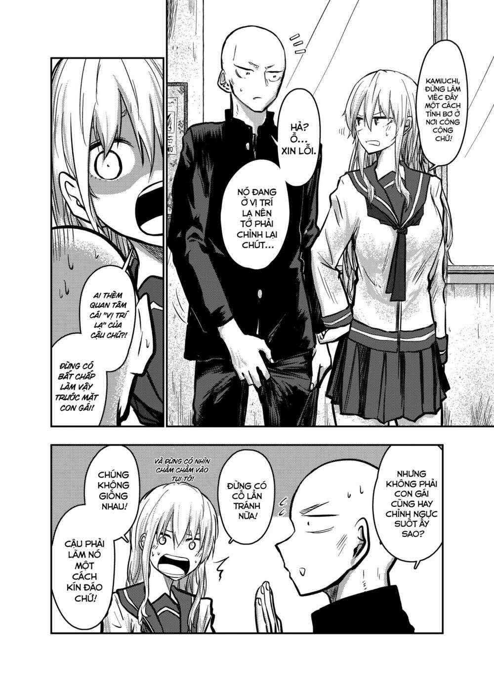Shukan Brick - Chapter 81 - Trang 2
