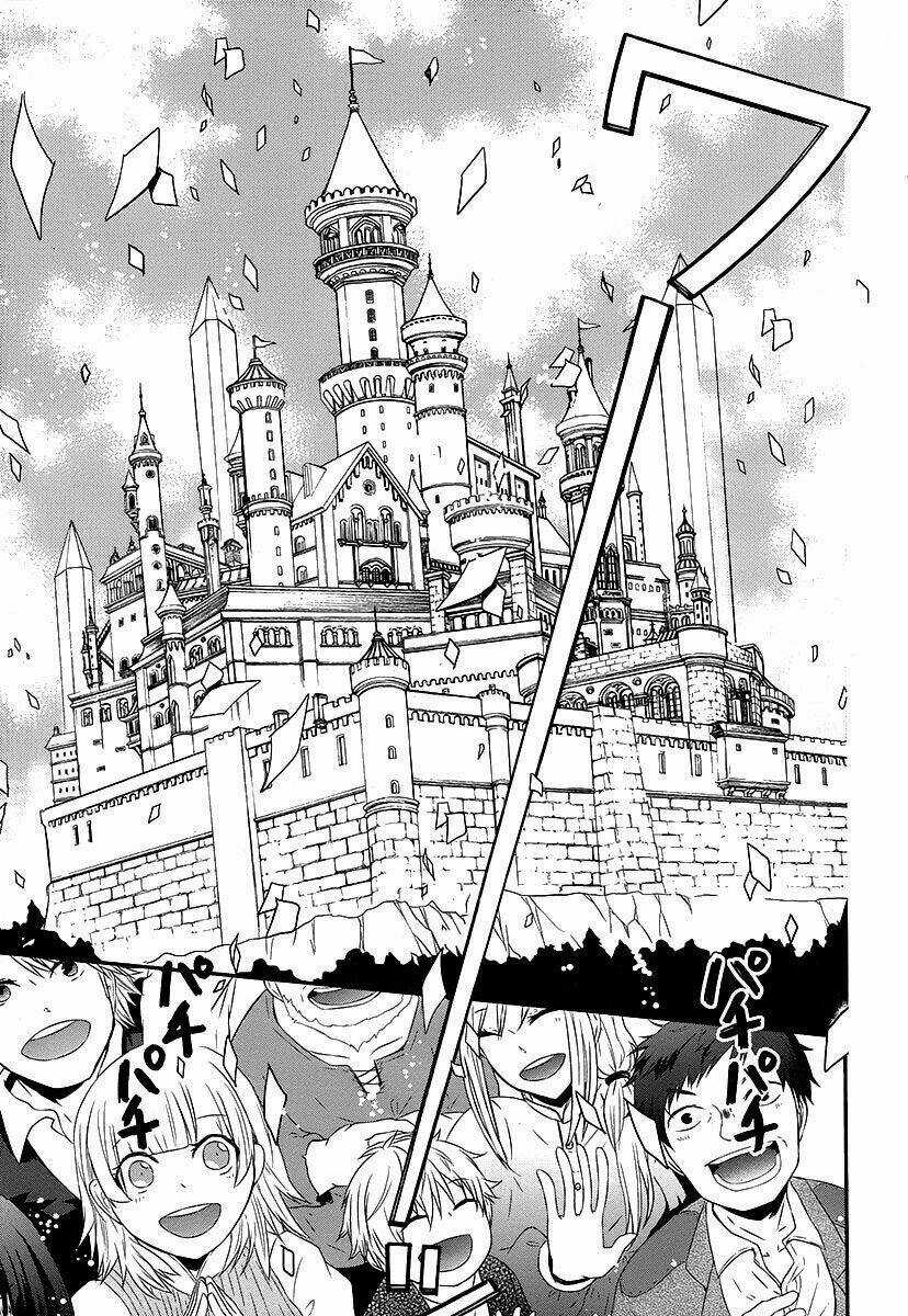 Shunkan Lyle - Chapter 1 - Trang 11