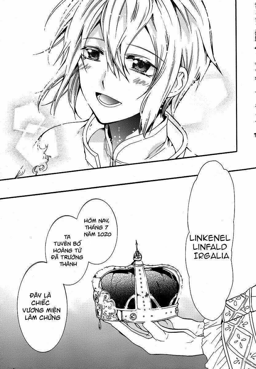 Shunkan Lyle - Chapter 1 - Trang 13