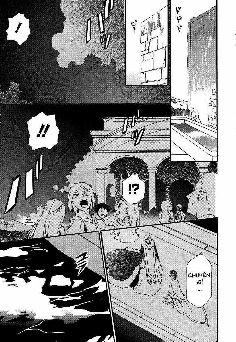 Shunkan Lyle - Chapter 1 - Trang 15