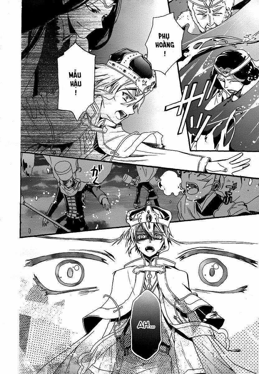 Shunkan Lyle - Chapter 1 - Trang 20