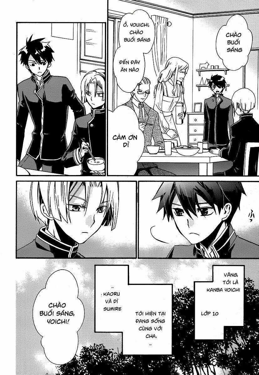 Shunkan Lyle - Chapter 1 - Trang 31