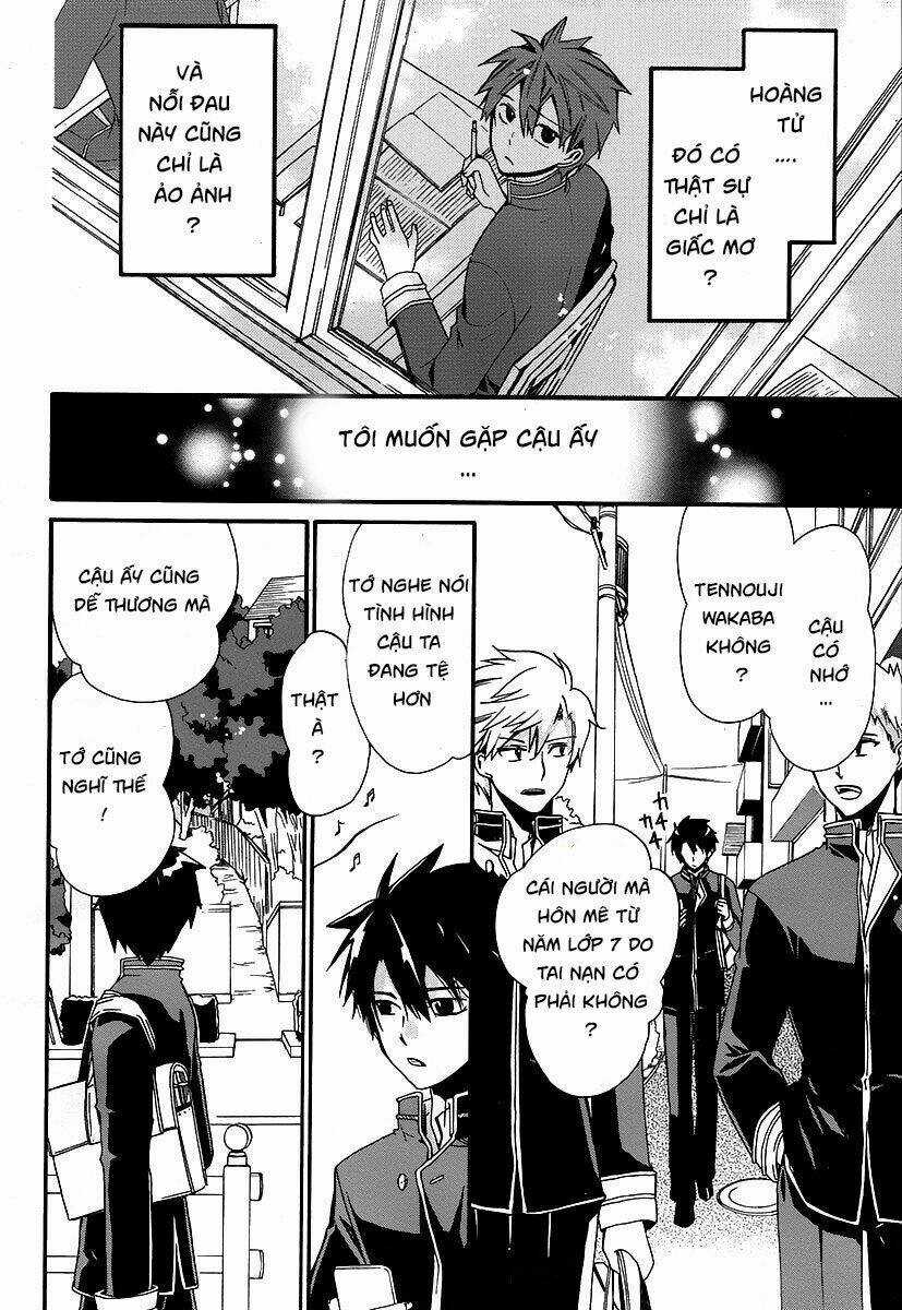 Shunkan Lyle - Chapter 1 - Trang 34