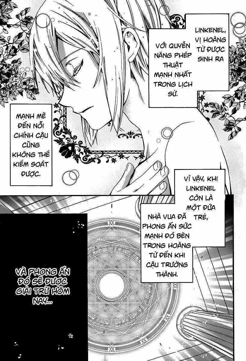 Shunkan Lyle - Chapter 1 - Trang 5