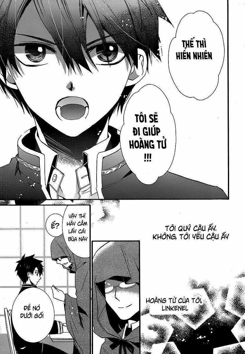 Shunkan Lyle - Chapter 1 - Trang 41