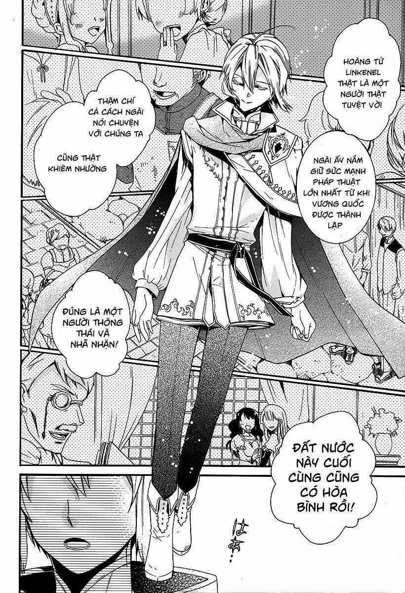 Shunkan Lyle - Chapter 1 - Trang 6