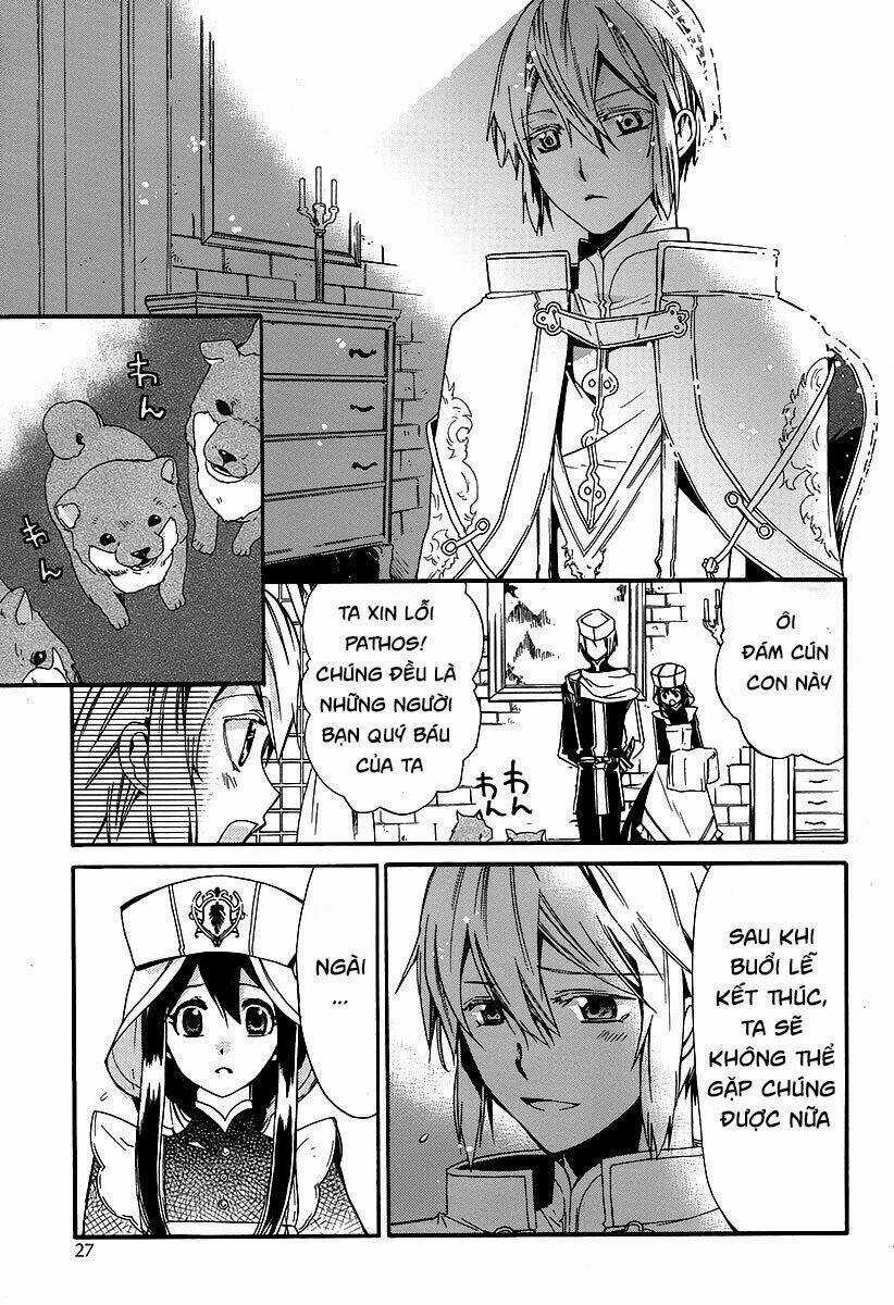 Shunkan Lyle - Chapter 1 - Trang 7