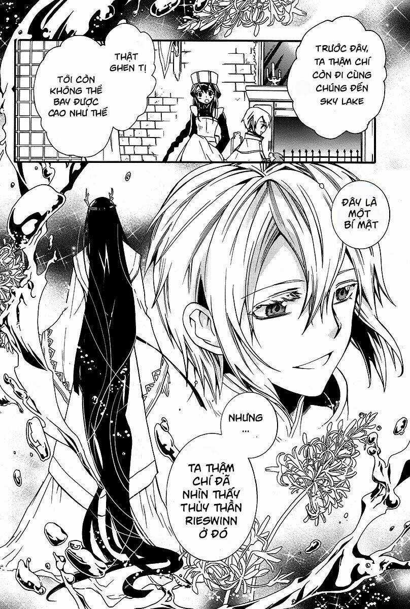 Shunkan Lyle - Chapter 1 - Trang 8