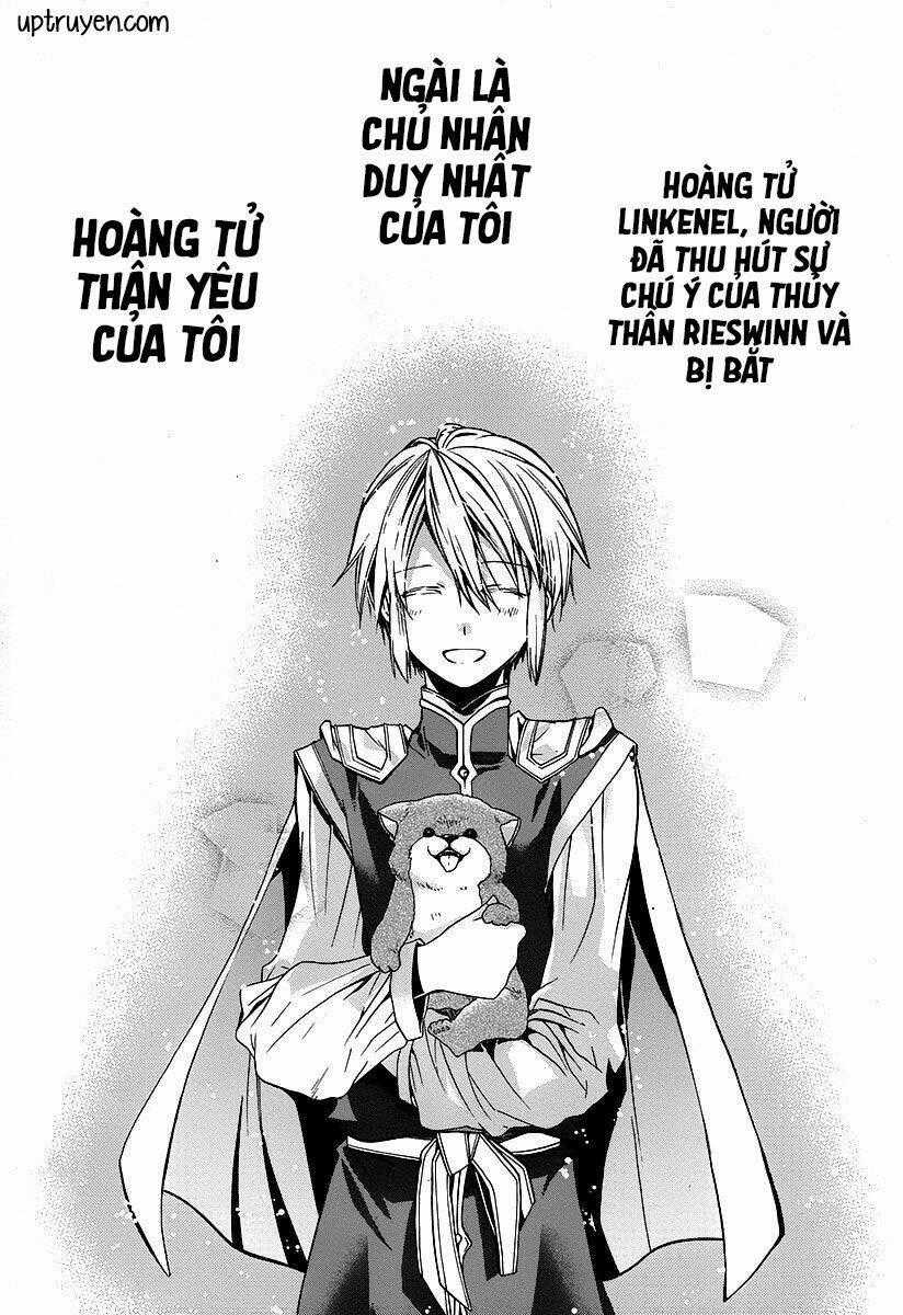 Shunkan Lyle - Chapter 2 - Trang 1