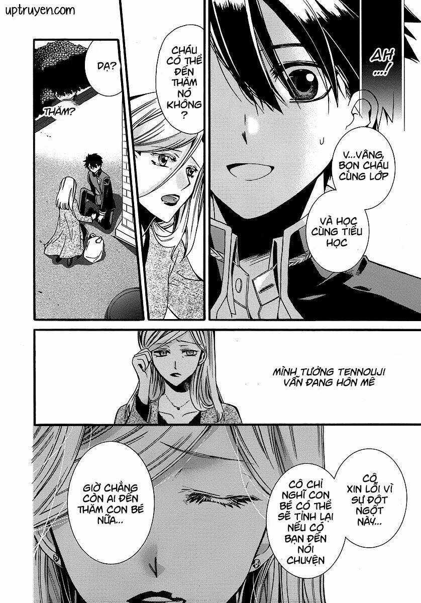 Shunkan Lyle - Chapter 2 - Trang 12