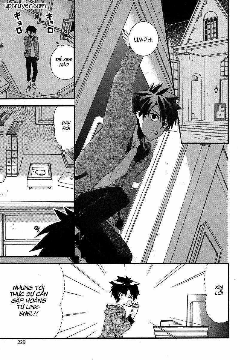 Shunkan Lyle - Chapter 2 - Trang 19