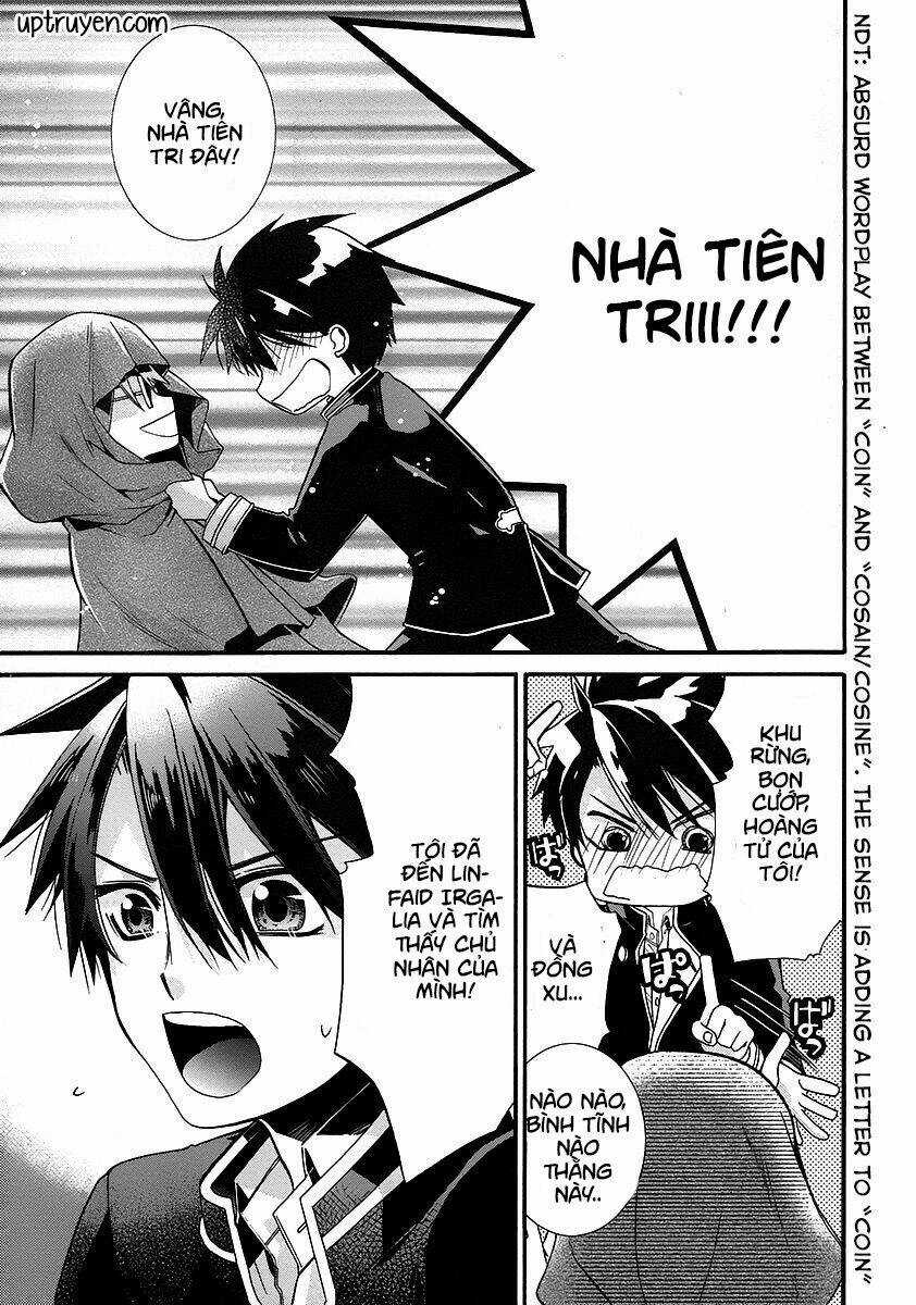 Shunkan Lyle - Chapter 2 - Trang 3