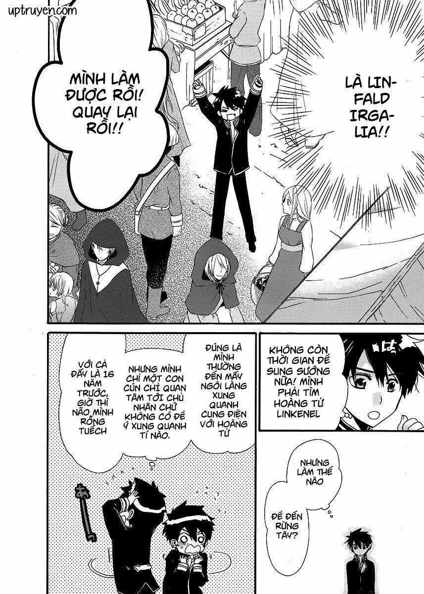 Shunkan Lyle - Chapter 2 - Trang 22