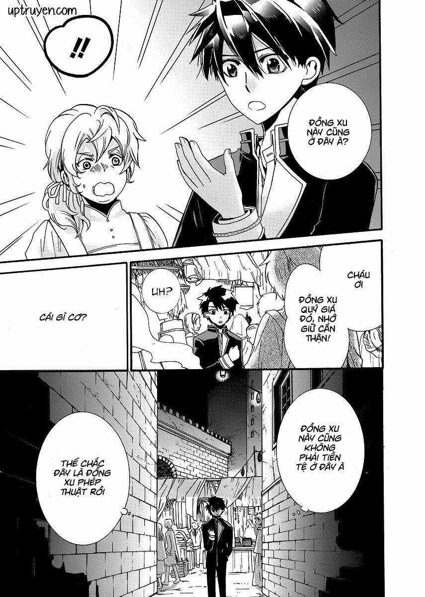 Shunkan Lyle - Chapter 2 - Trang 25