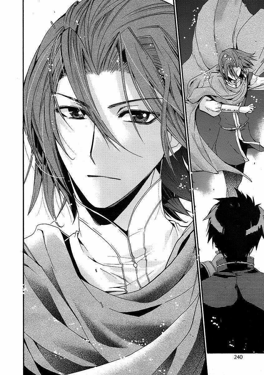 Shunkan Lyle - Chapter 2 - Trang 30