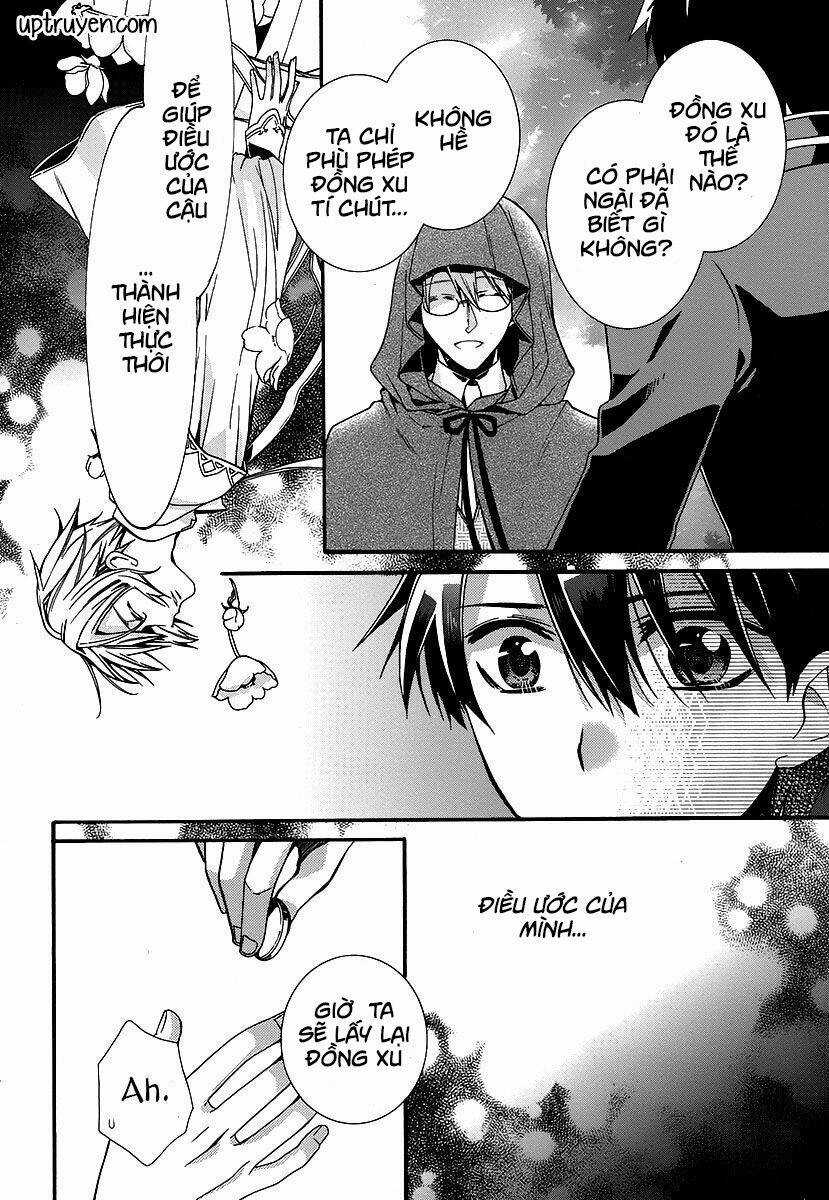 Shunkan Lyle - Chapter 2 - Trang 4