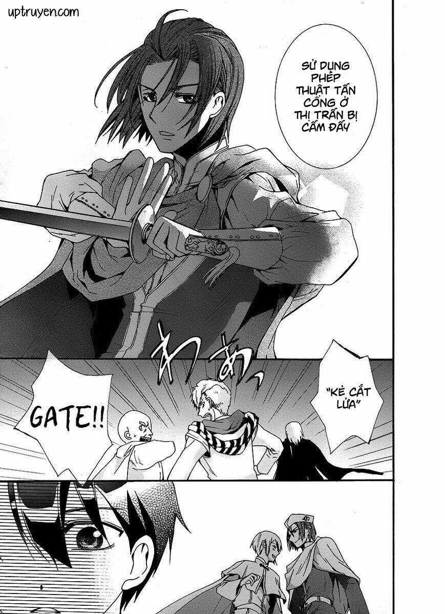 Shunkan Lyle - Chapter 2 - Trang 31