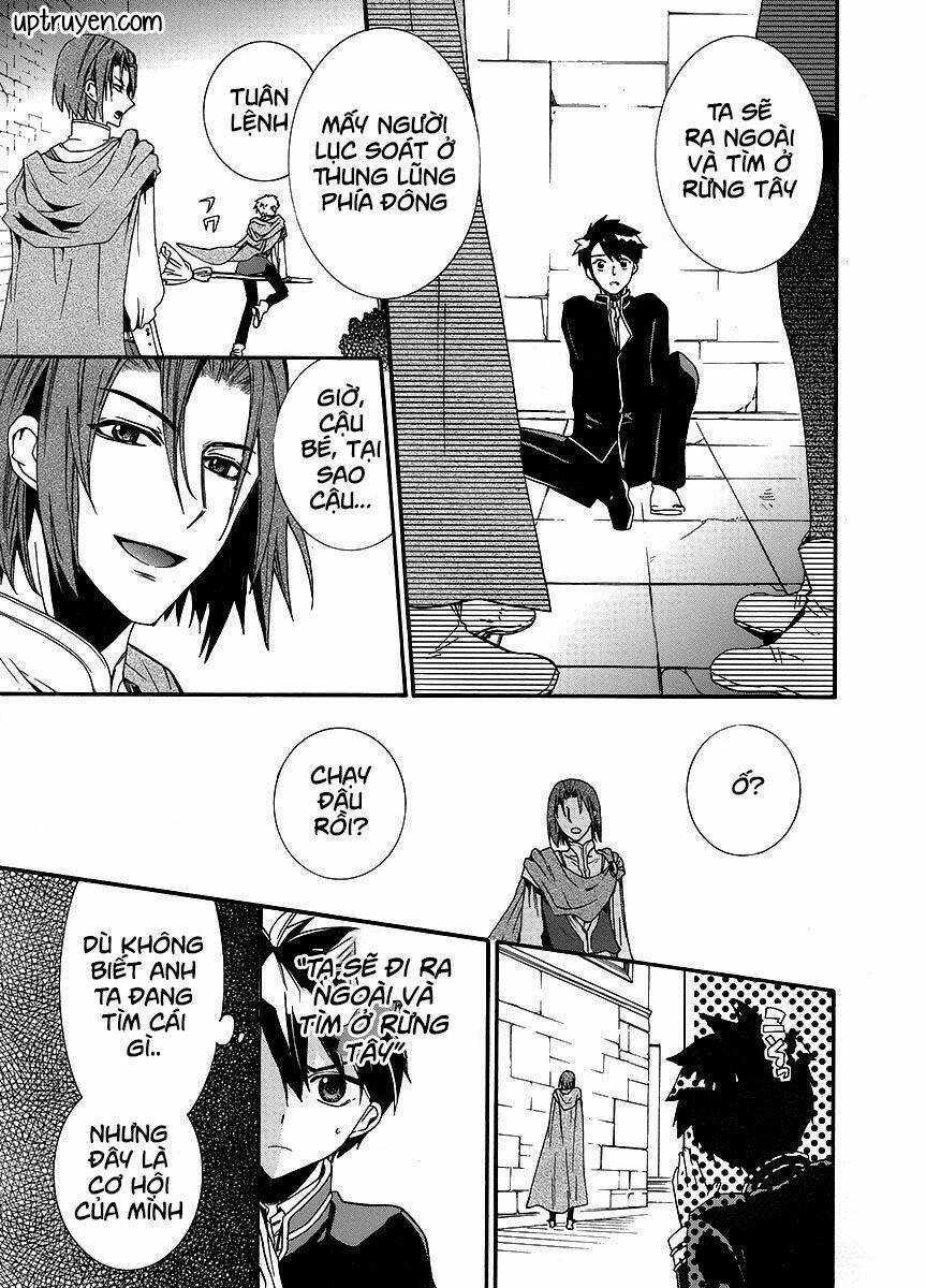 Shunkan Lyle - Chapter 2 - Trang 33