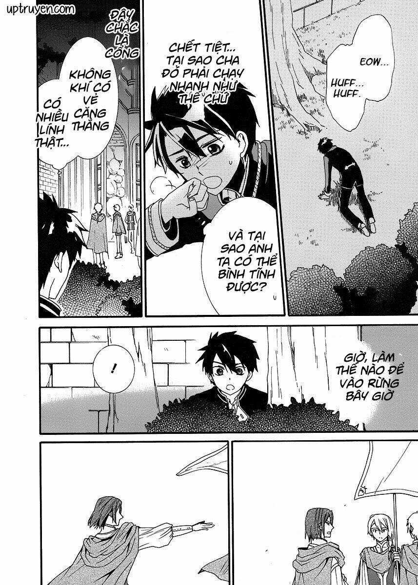 Shunkan Lyle - Chapter 2 - Trang 36