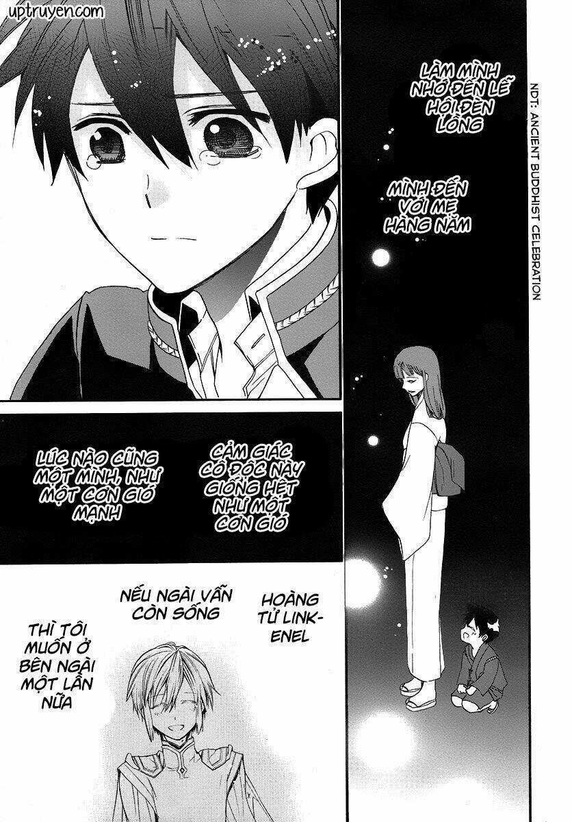 Shunkan Lyle - Chapter 2 - Trang 39