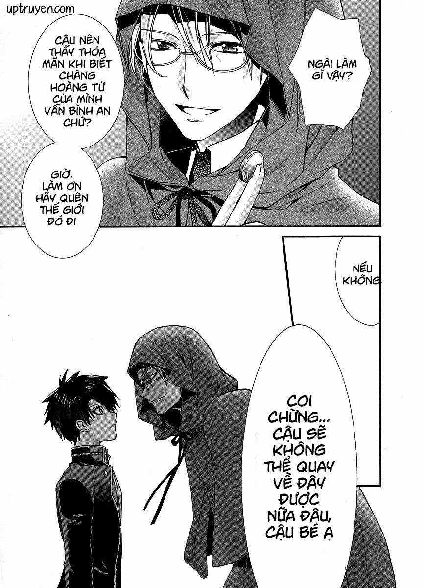 Shunkan Lyle - Chapter 2 - Trang 5