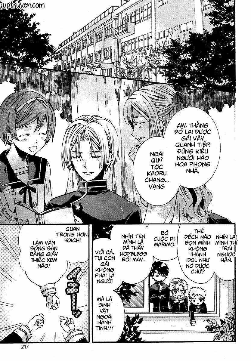 Shunkan Lyle - Chapter 2 - Trang 7