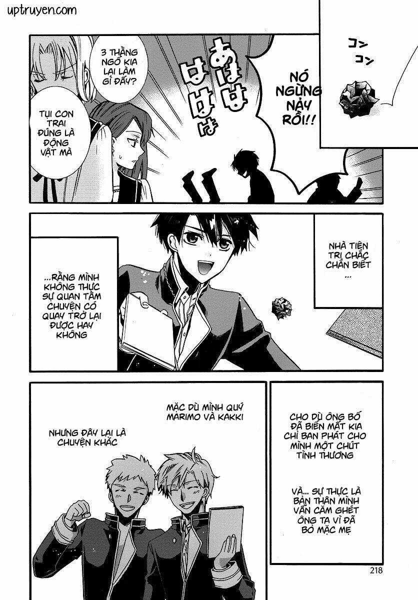 Shunkan Lyle - Chapter 2 - Trang 8