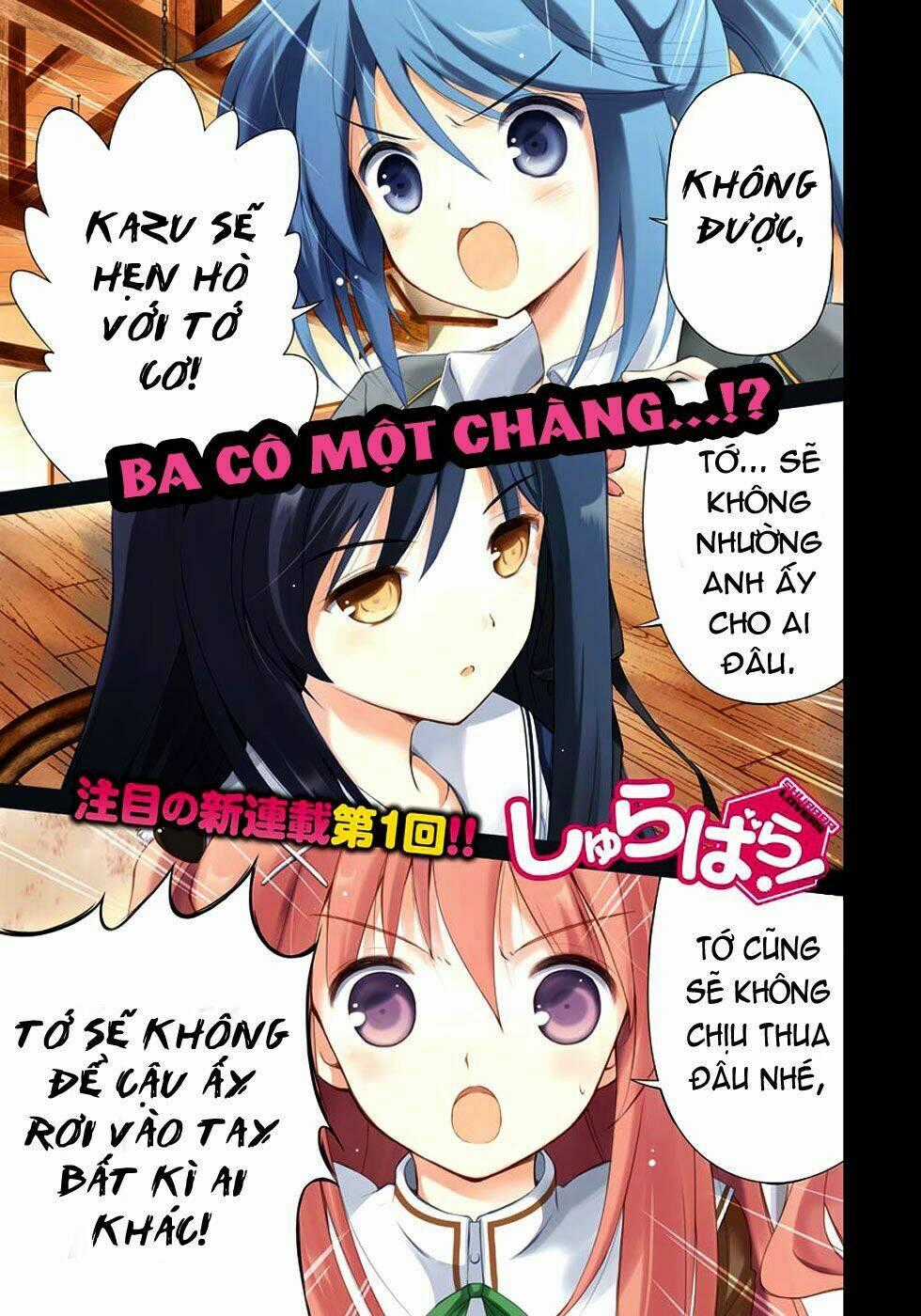 Shurabara! - Chapter 1 - Trang 2