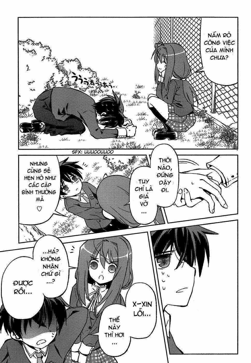 Shurabara! - Chapter 1 - Trang 15