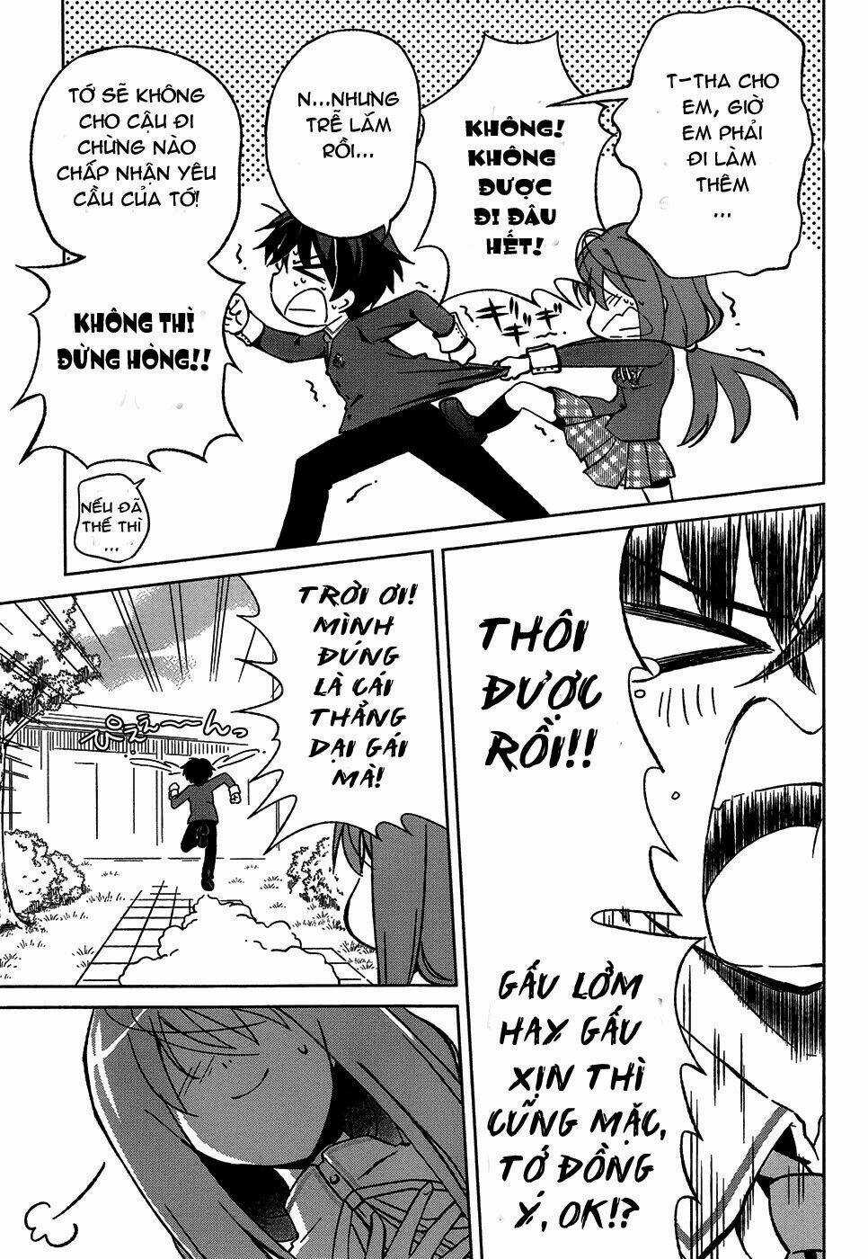 Shurabara! - Chapter 1 - Trang 17