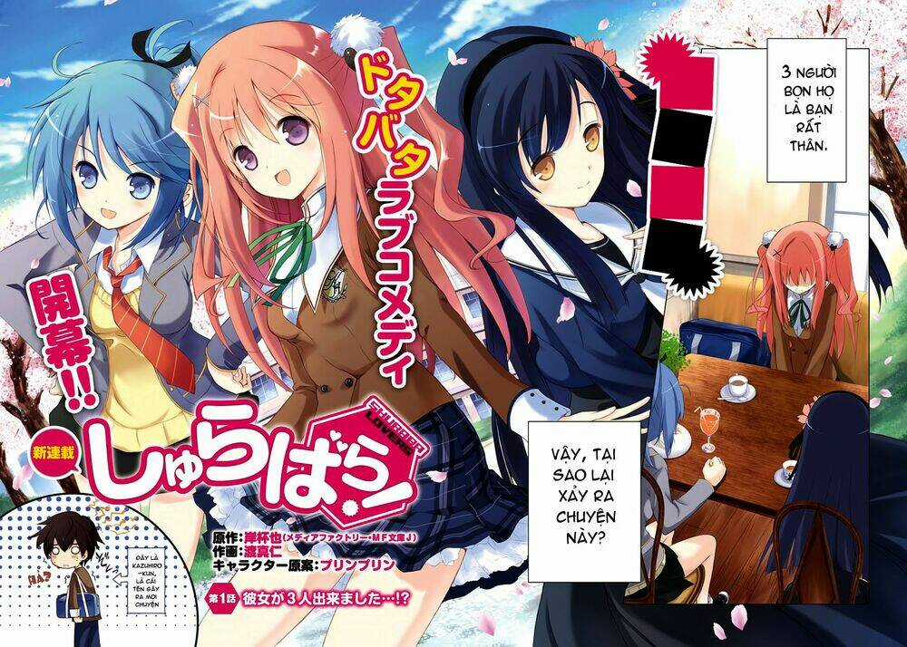 Shurabara! - Chapter 1 - Trang 3